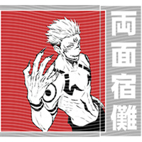 Japanese anime-JP 1610